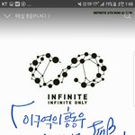 [인피니트] [나눔] 블로그 음악 7명!