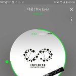 [인피니트] <b>sk</b> 컬러링 벨소리 도대체 어딨니?