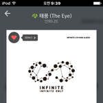 [인피니트] ㅅㅁㅇㅈ