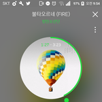 [방탄소년단] 애들 <b>대상</b>