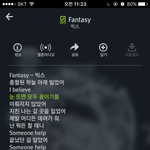 [VIXX] 급해ㅠㅠㅠ알려줘