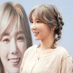 [존예<b>보스</b>] 어제자 난리난 소녀시대 태연 양갈래