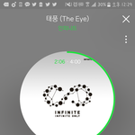 [인피니트] 와 <b>씨유</b>에서 태풍 나온다 ㅠㅠㅠㅠㅠㅠㅠ