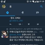 [방탄소년단] 짹짹이 <b>매각</b>말이야