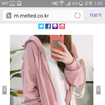 [댓글부탁해] 이 <b>옷</b> 어때...?? 들어와줘ㅠㅠㅠㅠ