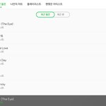 [인피니트] 미니 6집 활동하는데 <b>정규</b> 3집 얘기해서 미안한데