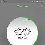 [인피니트] 이번 앨범 호원이 한정<b>판임</b>?