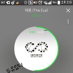 [인피니트] ㅅㄷㅈㅁ 오늘 한류콘가는<b>피플</b>들아