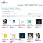 [에이핑크] 음반 <b>주간베스트</b>
