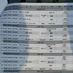 [BAP] 오늘 <b>인천</b> 한류콘 큐시트