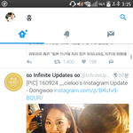 [인피니트] 잉별에<b>동우</b>사진