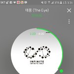 [인피니트] 내가 다녔던 초등학교 <b>음악실</b>에