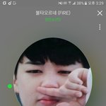 [방탄소년단] 갑자기 조금 빡<b>이치</b>네