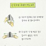 시바 <b>상비</b>가 제일 _가타...