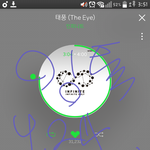[인피니트] 얘들아 현ㄷH택배 기사님 괜찮니...?