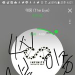 [인피니트] 포스터 지<b>관통</b>
