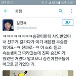 [세븐틴] ㅇㄴㅋㅋㅋ승가니랑 <b>친구들</b>ㅋㅋㅋ