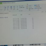 [인피니트] 나지금앨범와서컴으로듣는데둘째<b>여름</b>이나옴