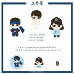 [인피니트] 선택장애 좀 도와죠..