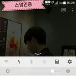 [인피니트] 내 친구 포스터 다 똑같은거 나왔다 ㅋㅋㅋㅋㅋㄱ