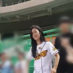 살 엄청뺀 윤보미