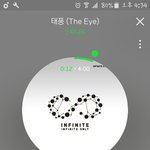 [인피니트] 원<b>데이</b>한다!