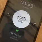 [인피니트] 원데이의<b>사유</b>ㅠㅠㅜㅠㅠㅠㅠ