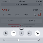 [인피니트] 댄브때ㅋㅋㅋㅋ<b>지진</b>난줄