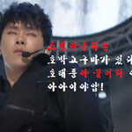 [인피니트] 음중 영상보다가 이호원 시강사진 캡쳐