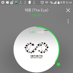 [인피니트] 오늘태풍때우현이의상