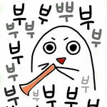 [드루와] 나 시골에있는 학교다니는데 도시학교는