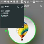 [방탄소년단] 근데 가끔씩ㅊ전체반복 <b>안</b>되있는 <b>이</b>삐들있는데