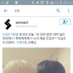 [방탄소년단] 오 그러고 보니(+추가