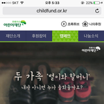 진짜 너무 슬퍼... 계속 울었다
