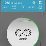 [인피니트] <b>인천</b>한류콘 븨앱에서 생중계해주면