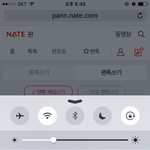 [인피니트] 이 기사 재미남ㅋㅋ