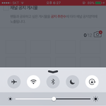 [인피니트] 갠적으로 트루러브 <b>킬링</b>은