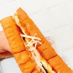 <b>이삭</b>토스트 먹는데 너무 마시따
