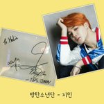 [방탄소년단] <b>지미</b>니 예전에 방탈출있잖아