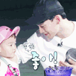 [CHEN] 슈돌 재방보는데 넘 귀여웡