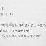 [세븐틴] 헐이거봤어?????