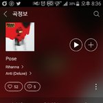 [EXO] 이 노래 한번 들어볼사람