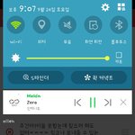 [인피니트] 주<b>간아</b> 링크있는 토기 있어?