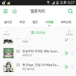 [댓글부탁해] 와 나 방금 좀 <b>놀람</b>;;