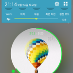 [방탄소년단] 확실히... 화력이