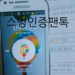 [방탄소년단] <b>요즘</b> 시험기간이라서 글이 잘안올라오나봐...ㅜ