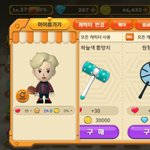 [EXO] 요즘은 게임<b>캐릭터</b>도 잘생겼냐?...