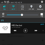 [인피니트] 생중계 다음이 잉<b>피임</b>!!