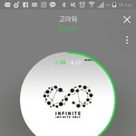 [인피니트] 9시기준 <b>한터</b> 59100!