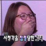 ㅅ1ㅂ어제 짝<b>남</b>한테 <b>속</b>옷차림보여줌